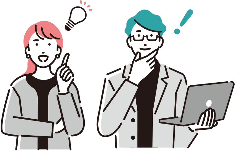 圧倒的、プロになる。